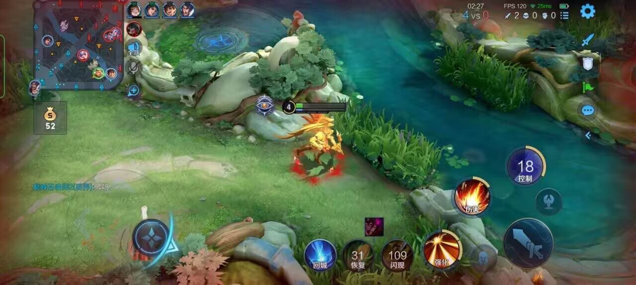 王者荣耀擎天柱 - 和平精英tcgame辅助辅助预览图