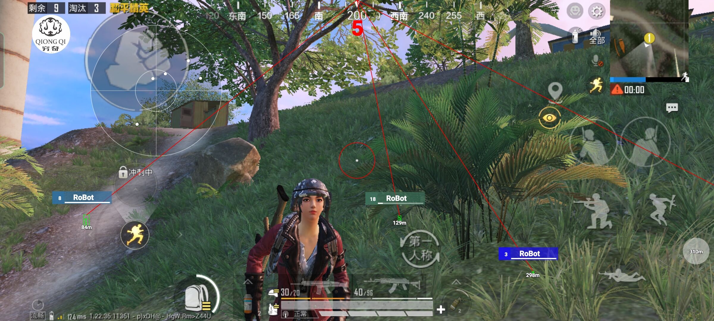 和平精英穷奇直装 - 和平精英tcgame辅助辅助预览图